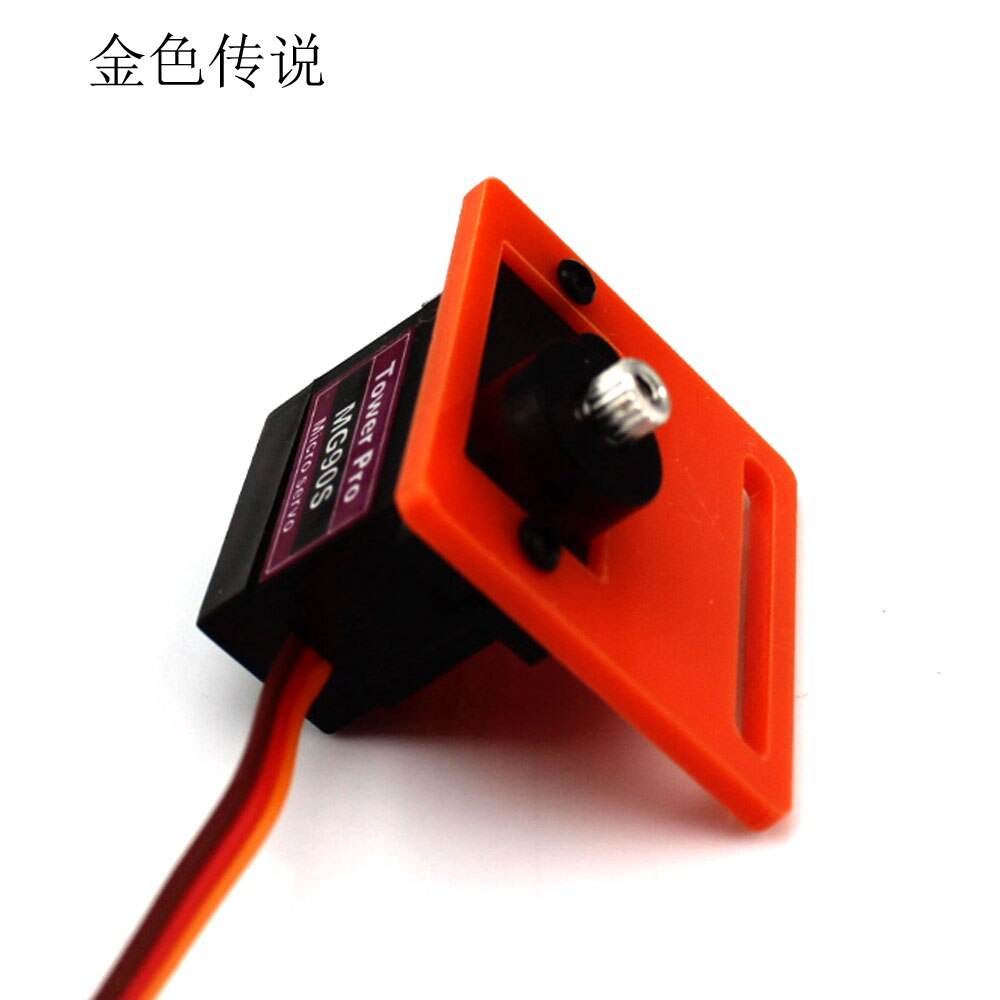 SG90 steering gear bracket (with screws) 9g steering gear PTZ mount DIY electronic production assembly materials