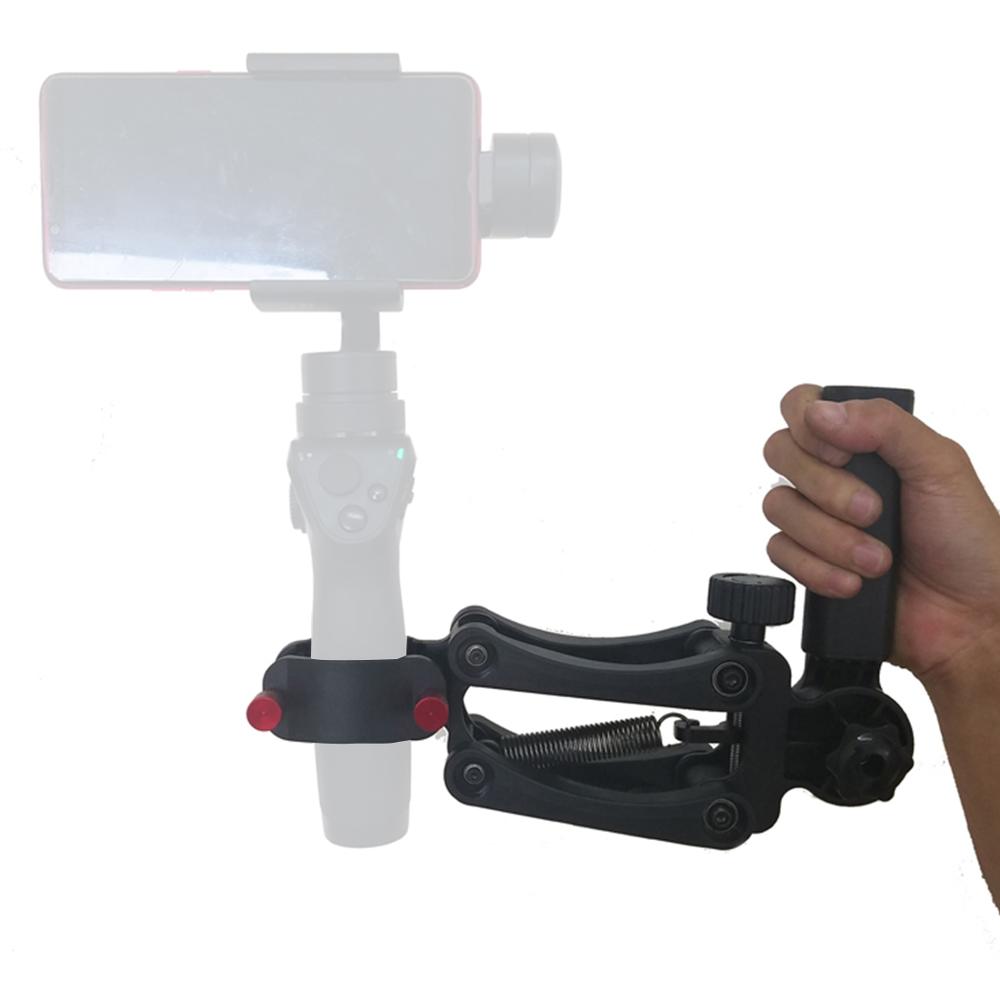 Mobile Phone stabilizer Z-axis Spring Dual Handle Grip Phone Gimbal Holder Arm for zhiyun smooth4 for DJI OSMO 2 Stabilizer Part