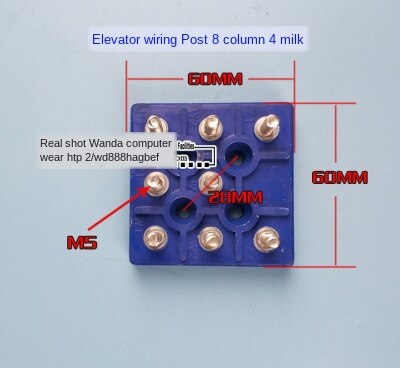 Construction elevator terminal square construction elevator terminal elevator motor terminal: Gold