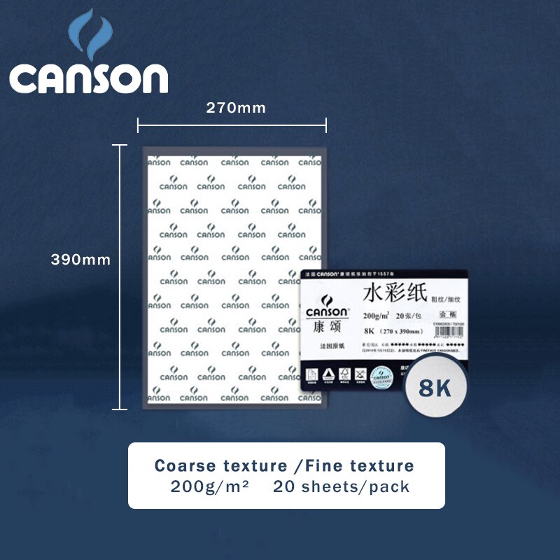 CANSON Watercolor Book/Pad/Paper 8/16/32K A3/A4/A5 180/200/250/300g/m² Art Drawing Watercolor Paper Stationery 1557: 200g-20papers-8K