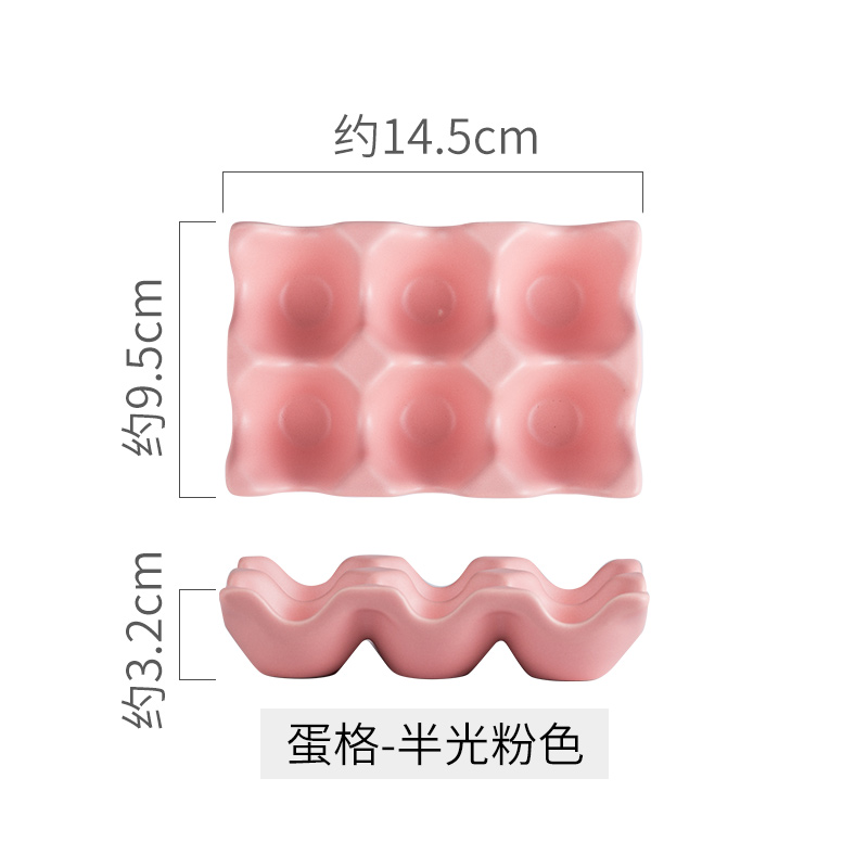 1Pcs 6 Grids Ei Houder Keramische Anti-Slip Eierdoos Koelkast Shockproof Ei Lade Houder Opbergdoos Thuis opslag Organisatie: Roze