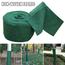 Tree Maintenance Belt Cold-proof Wrap Plant Bandages 20m Protector Guard Keep Warm SEP99