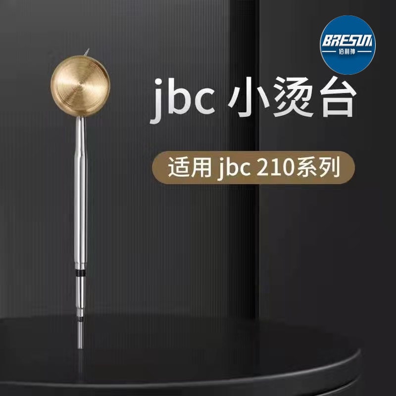 Mini Tafel Micro Zuiver Koper Verwarming Tafel Te Demonteren De Rij Ic Voor Jbc 936 Quick Gram soldeerbout