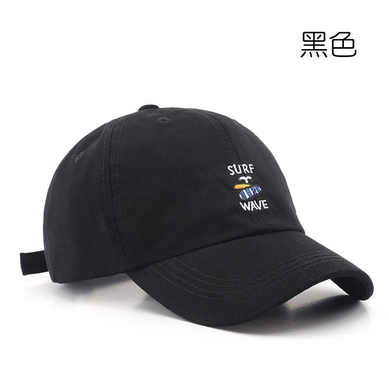Baseball Caps Voor Mannen En Vrouwen: Zonnebrandcrème Cap, Gebogen Rand, Geborduurde Hip-Hop Cap, soft Top Zonnehoed: Black