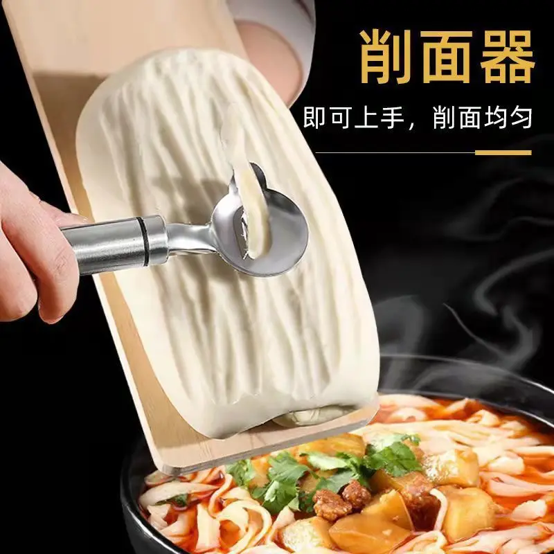 Couteau de rasage en acier inoxydable, outils de nouilles domestiques, artefact de nouilles tranchées, outils de pâtes, coupe-nouilles, pâte métallique grattachée