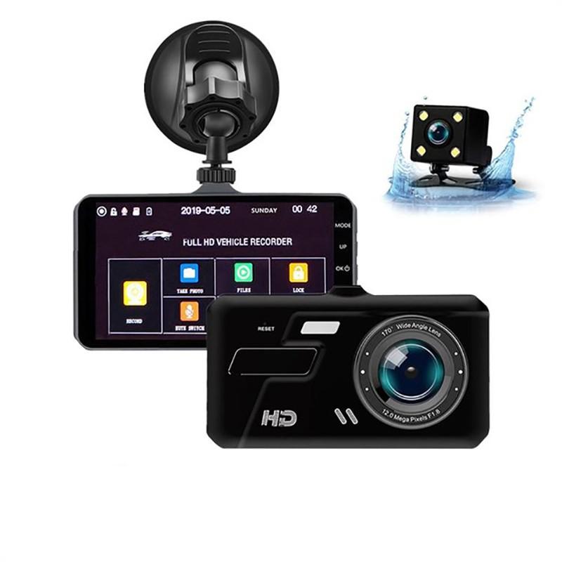 4 Inches Touch Screen Car DVR Camera Dual Lens HD 1080P Dash Cam With G-sensor 170 Degree Wide Angle Night Vision Video Recorder: DVR with RVC / 16G