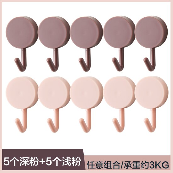 Lävistymätön tarrakoukku vahva liima pyöreä ja sileä ovi roikkuu vaatekoukku koukku säilytysteline vahva kantavuus kitc: 5 vaaleaa jauhetta