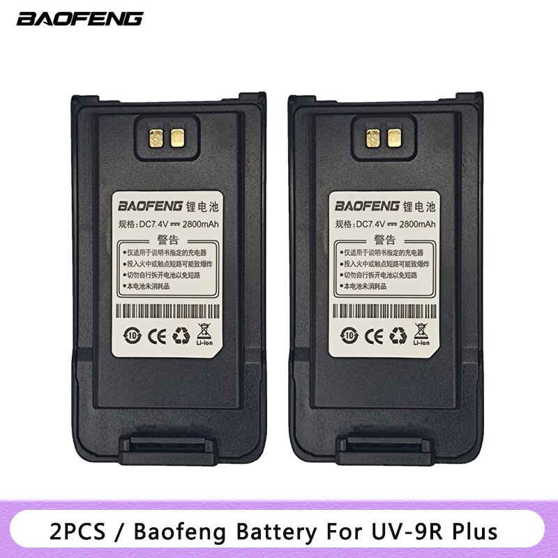 BAOFENG UV-9R Plus batteria per UV 9R Plus impermeabile walkie-talkie 7.4V 2800mAh parti Radio bidirezionali per Pufong UV9R: 2PCS 2800mAh