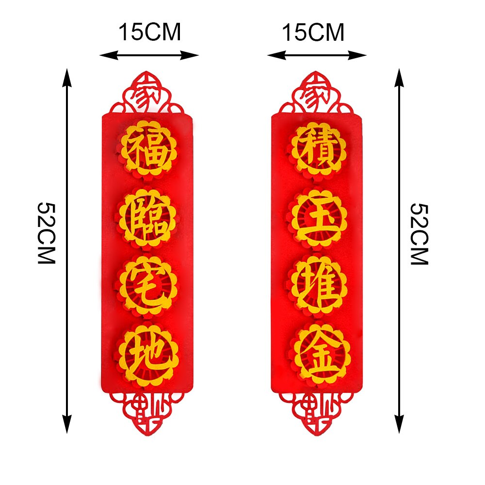 Chinese Year Decorations Spring Festival Couplet DIY Christmas Decorations Home Year Decor