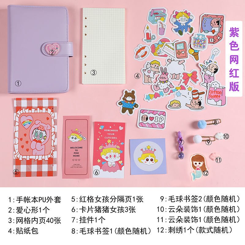 Bullet Grid Journal Sketchbook Pocket Planner Girls Diary Cute Notepads Stationery Notebooks Journals School Office Supplie Sets: purple-A