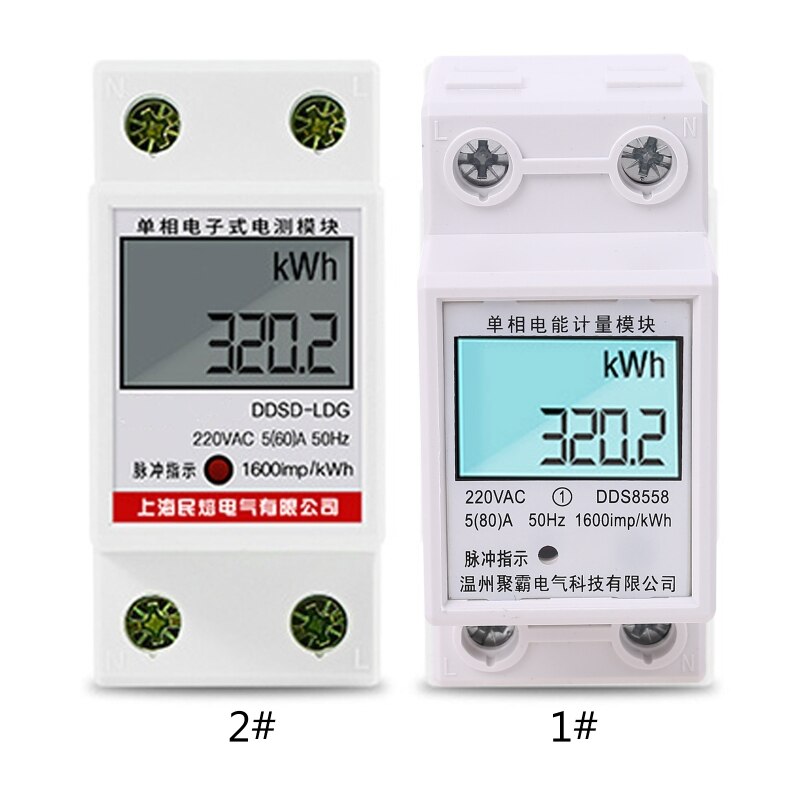 Home 80A LCD Digital Single Phase Energy Meter Multifunction kWh Power Consumption Wattmeter Electronic Measuring Tools