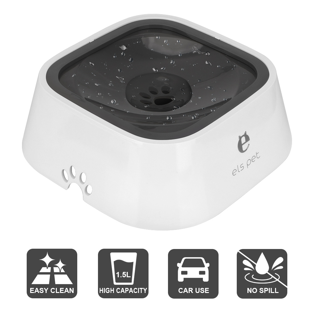 1.5L Anti-Overflow Cat Dog Water Bowl Slow Water Feeder Dispenser Carried Floating Bowl Pet Fountain