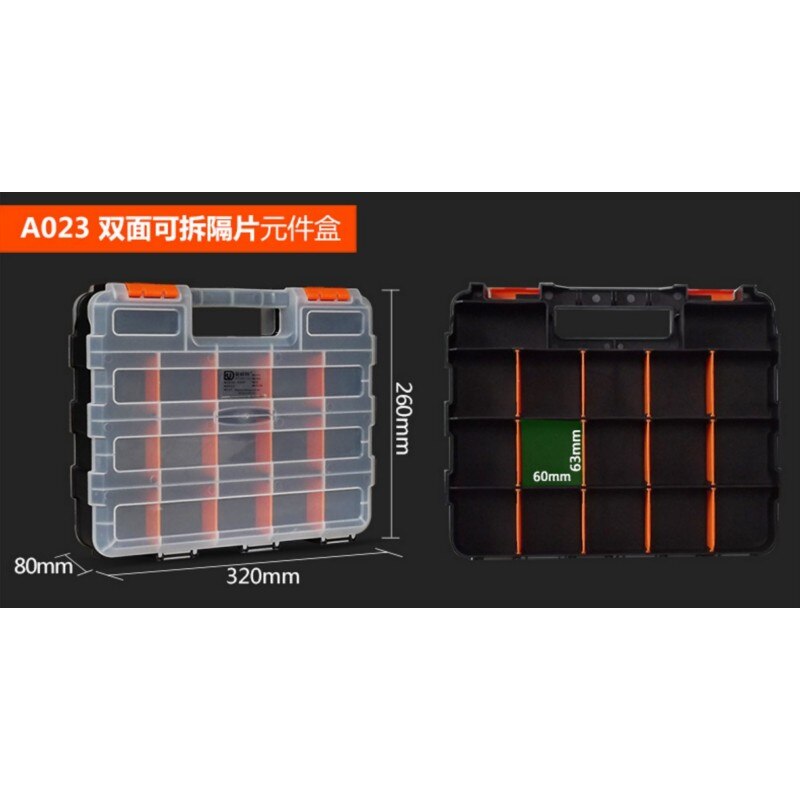 1 pc ABS plastic tool box screw tool storage box with locking screwdriver hardware accessories auto repair toolbox: A023