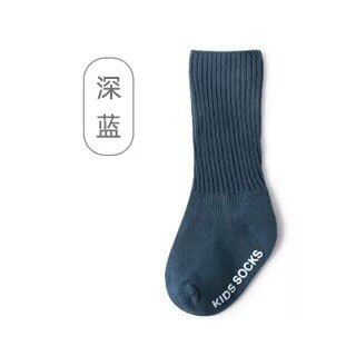 Baby Mädchen Knie hoch Socken Junge Sommer Herbst Baumwolle Socken fest Süssigkeit Farbe nfant Knie hoch Socken Pro Kinder geboren: dunkel Blau / 1-3Jahre