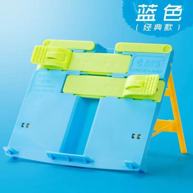 Reading Rack Student Folder Ins Multifunctional Girl Heart Bookshelf Primary School Students Simple Table Book Folder Binder: Classic version 3