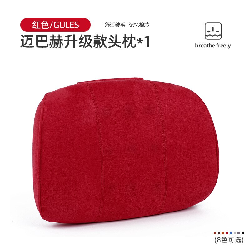 Zagłówek samochodowy poduszka strąk kark akcesoria robić poduszka robić auta z pianki pamięć wewnętrzny rdzeń zamszowy samochód szyi poduszka siedziskowa akcesoria wewnętrzne: czerwony