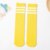 Calzini per bambini per ragazze ginocchia lunghe stampa calzini lunghi al ginocchio calzini a righe in cotone per bambini calzini sportivi per bambino da 0 a 6 anni: Yellow Socks
