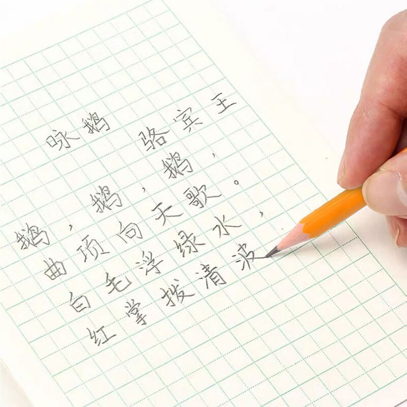 Drawing HB Wooden Lead Pencil 12pcs Painting Pencils/Sharpener/Eraser For School Office Student Writing Graphite Stationery