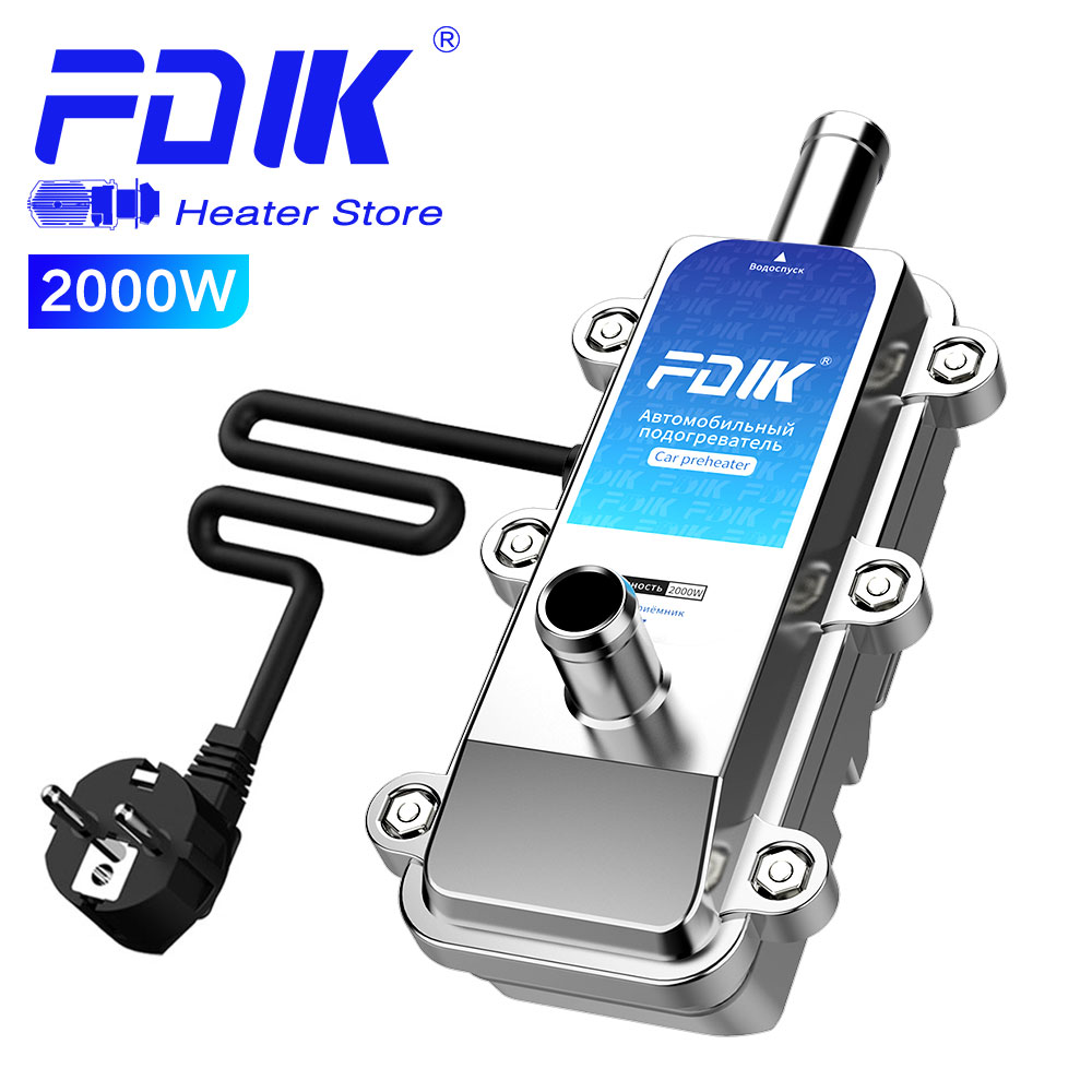 FDIK 2000W Car Coolant Heater 220V Water Tank Heater Car Engine Preheater Parking Heater for Car 1.8L-2.5L Exhaust