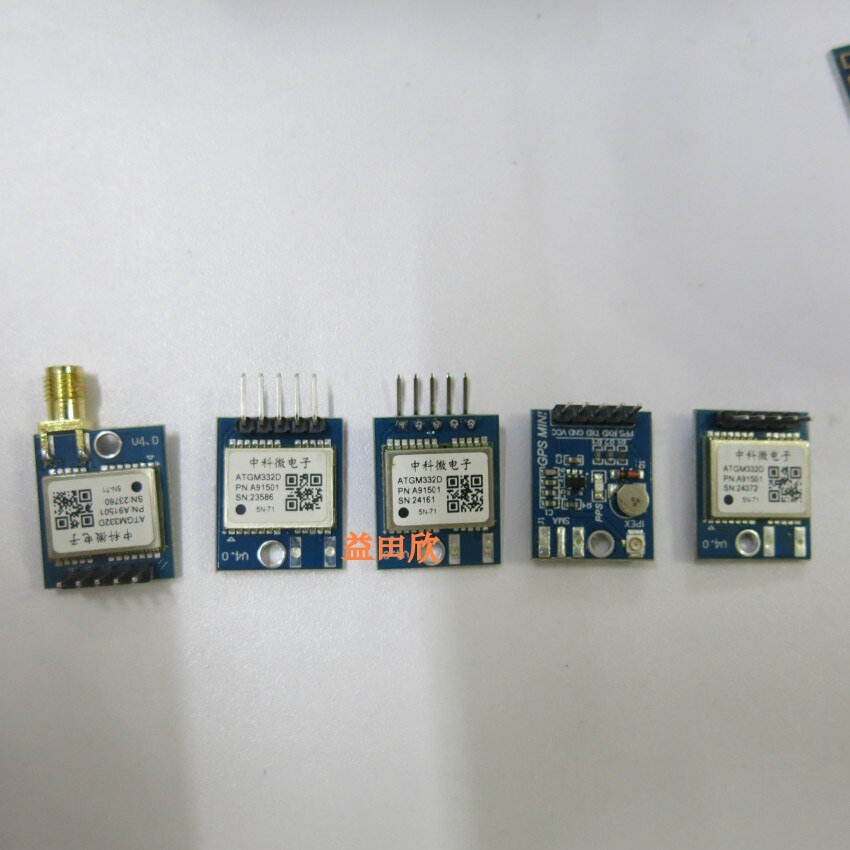 ATGM332D 5N71 GPSGLONASS SMA NEO-M8N