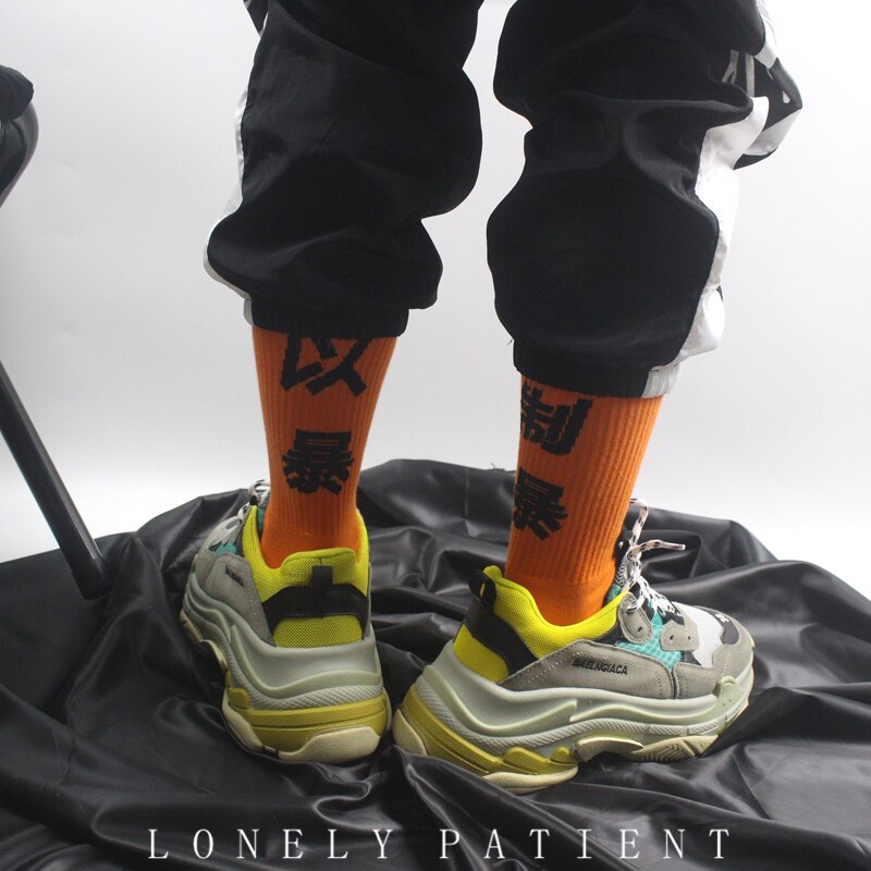 Men Skateboard Socks Funny Socks Harajuku Street Sports Socks Unisex Europe America Happy Socks Men Cotton Hip Hop Socks