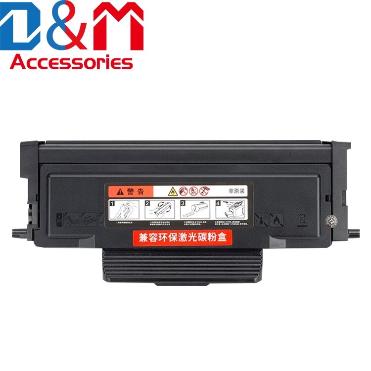 1pc Compatible MB2236adw Toner Cartridge For Lexmark B2236DW MB2236 MB2236ADW B220Z00 B222H00 1500PAGES XG1567