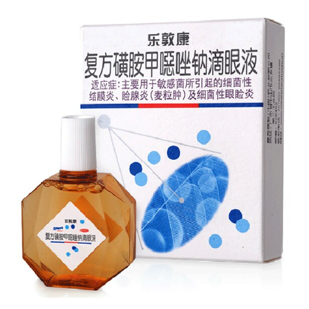 6 Soorten 15Ml/Fles Klassieke Japanse Cool Oogdruppels Relax Eye Vermoeidheid, Te Elimineren Rode Bloed, voor Volwassen En Kinderen: Cure Roth0