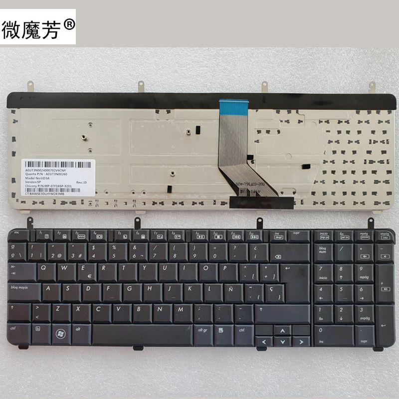 Spanish Keyboard for HP PAVILION DV7-2000 DV7-2100 DV7-2200 DV7-3000 DV7-3100 dv7t-3000 SP