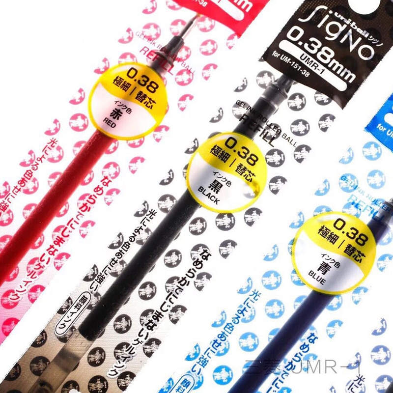 12 Pcs/Lot Uni-Ball Signo Refill UNI Mitsubishi UMR-1 Gel Pen Refill 0.38mm Fine Financial For UM-151