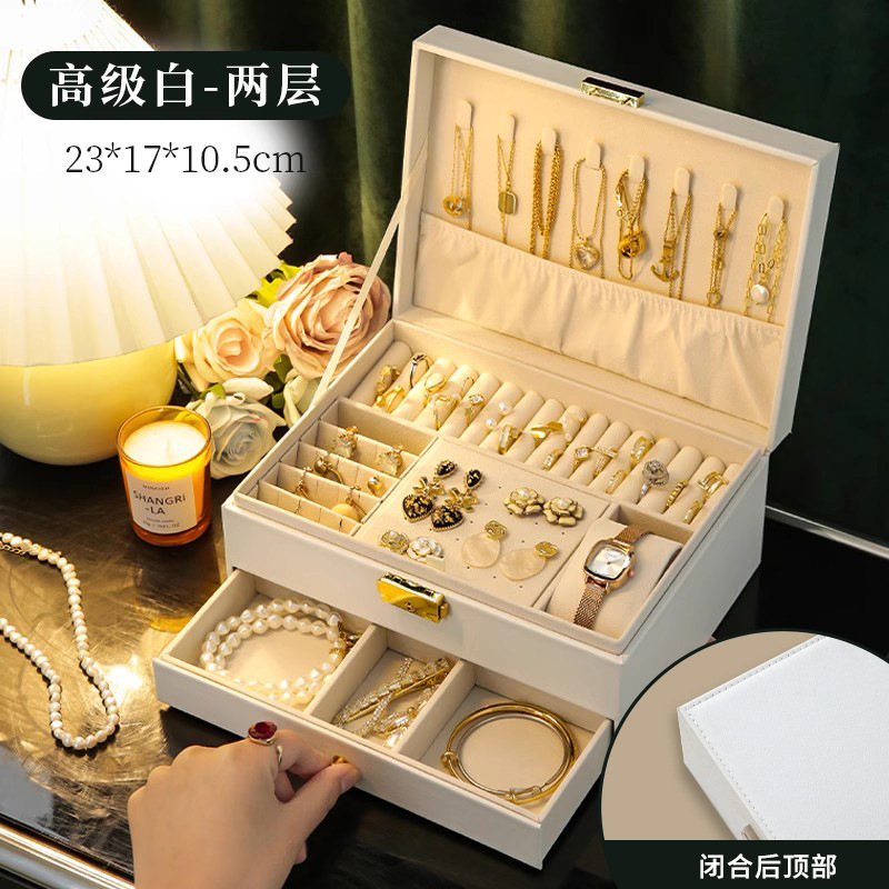 Caja de almacenamiento de joyas, pendientes de collar exquisitos de alta gama, joyero de oro, joyero multicapa de gran capacidad: YELLOW