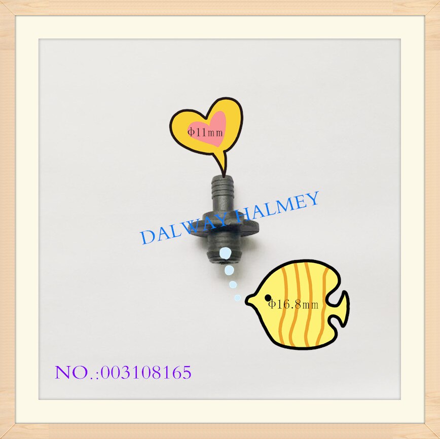 Vacuum brake booster, check valve 048112168, 003108165，check valve: 003108165