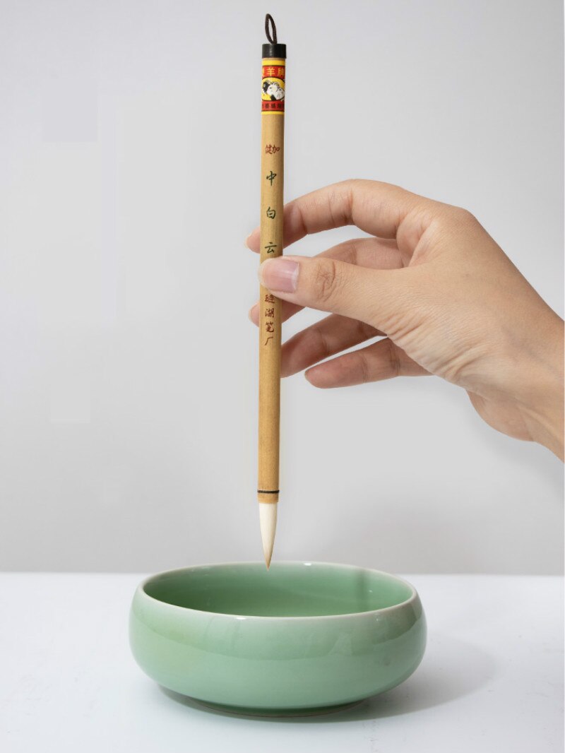 White Clouds Calligraphy Pen Set Weasel Hair Painting Brush Beginner Regular Script Calligraphy Writing Brushes Calligraphie