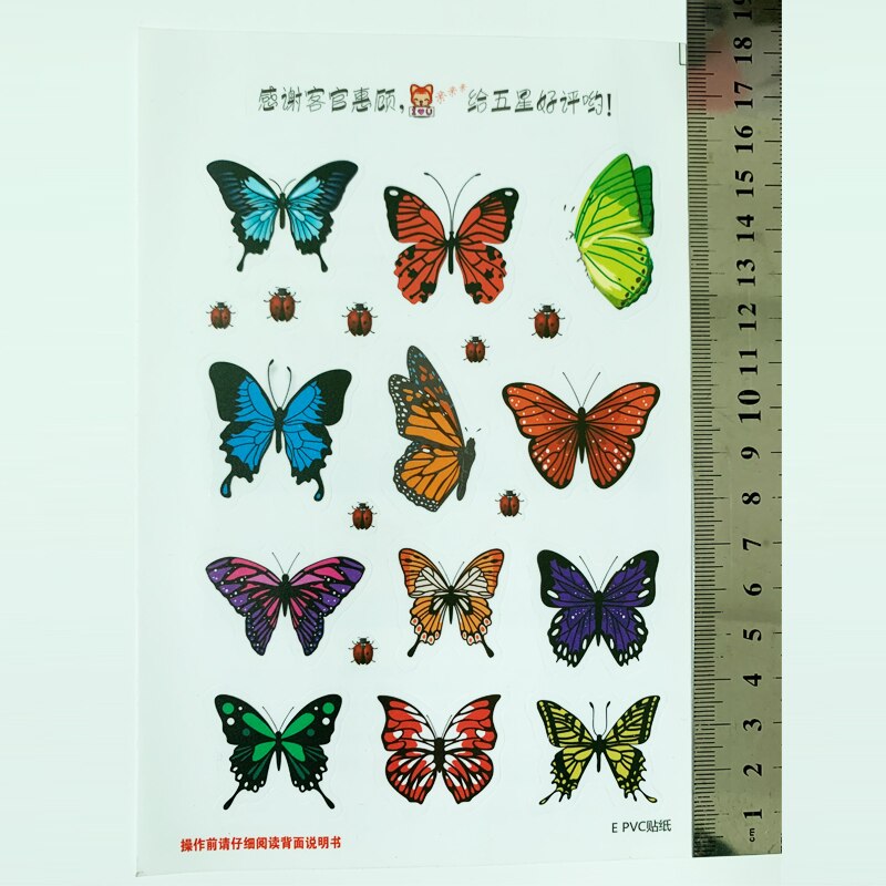 Lovley Butterfly Wall Stickers Suitcase Laptop Decoration Home Decor Art PVC Vinyl DIY Wallpaper Little: E
