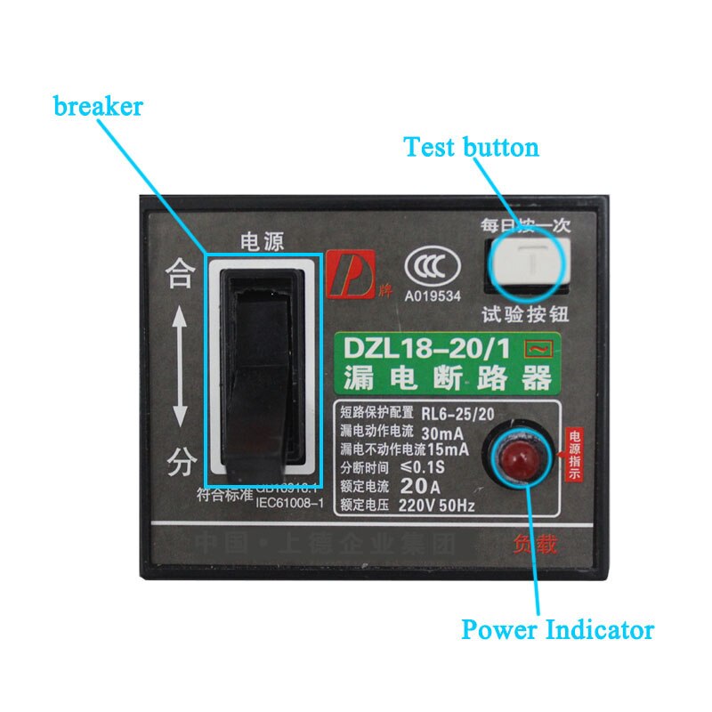 Power Strip with Voltmeter - 8 Outlets - 10A 250V - Lightning & Leakage Protection - Universal Plug