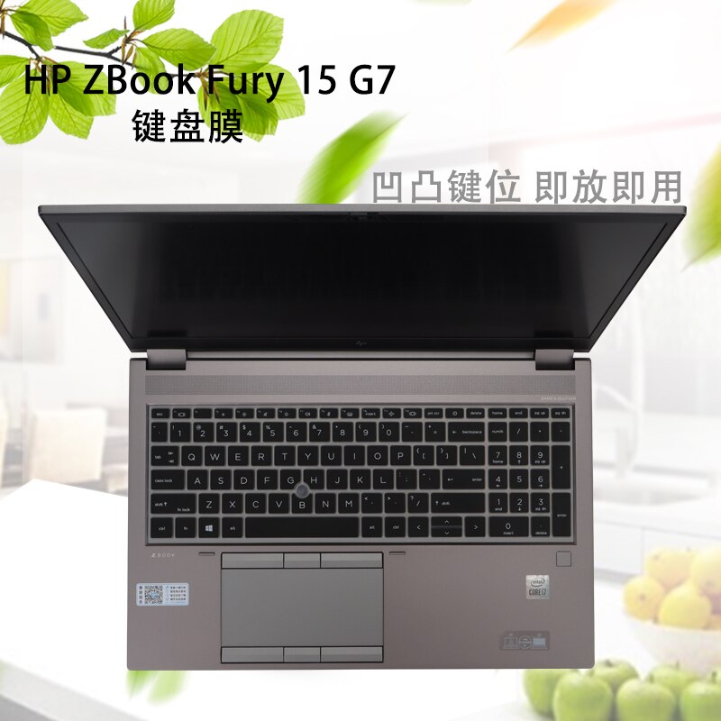 Ultra-thin Silicone Laptop Keyboard Cover Skin Protector For HP Zbook Fury 15 G7 fury 17 G7 G8 15.6 17.3 inch Mobile Station