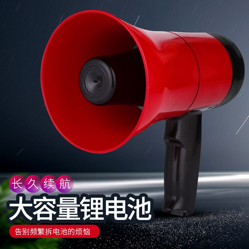 Recording Horn Speaker Outdoor Stall Stall Selling Useful Product Handheld Advertisement Chargeable