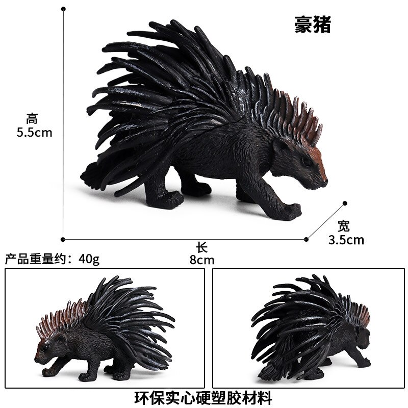 Animales Aprendizaje STEM Figura De Capibara Tropical - Juguete Educativo De Animales De La Selva, Aprendizaje STEM, Decoración Amazónica Juguete STEM Vida Silvestre