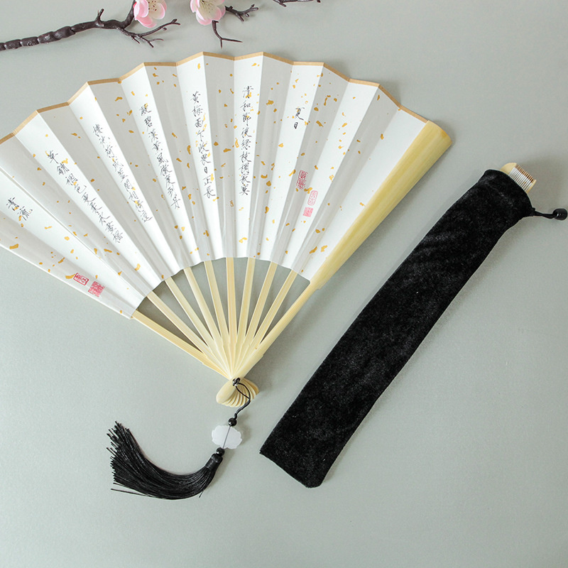Hand Fan Song Huizong Gold Body Calligraphy Xuan Paper Folding Fan Ancient Chinese Wind Bamboo Fan Eventail A Main El Fanı