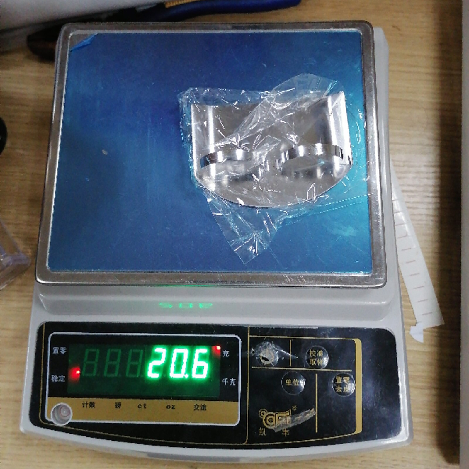 Kitchen Gadgets Stainless Steel Multi-Purpose Anti-Cutting Finger Guard Vegetable Chopper Veggie Slicer Finger Protection