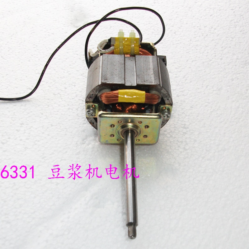 Soja maschinen allgemeine soja maschinen Motor- 6331 220 v 280 Watt vielzahl
