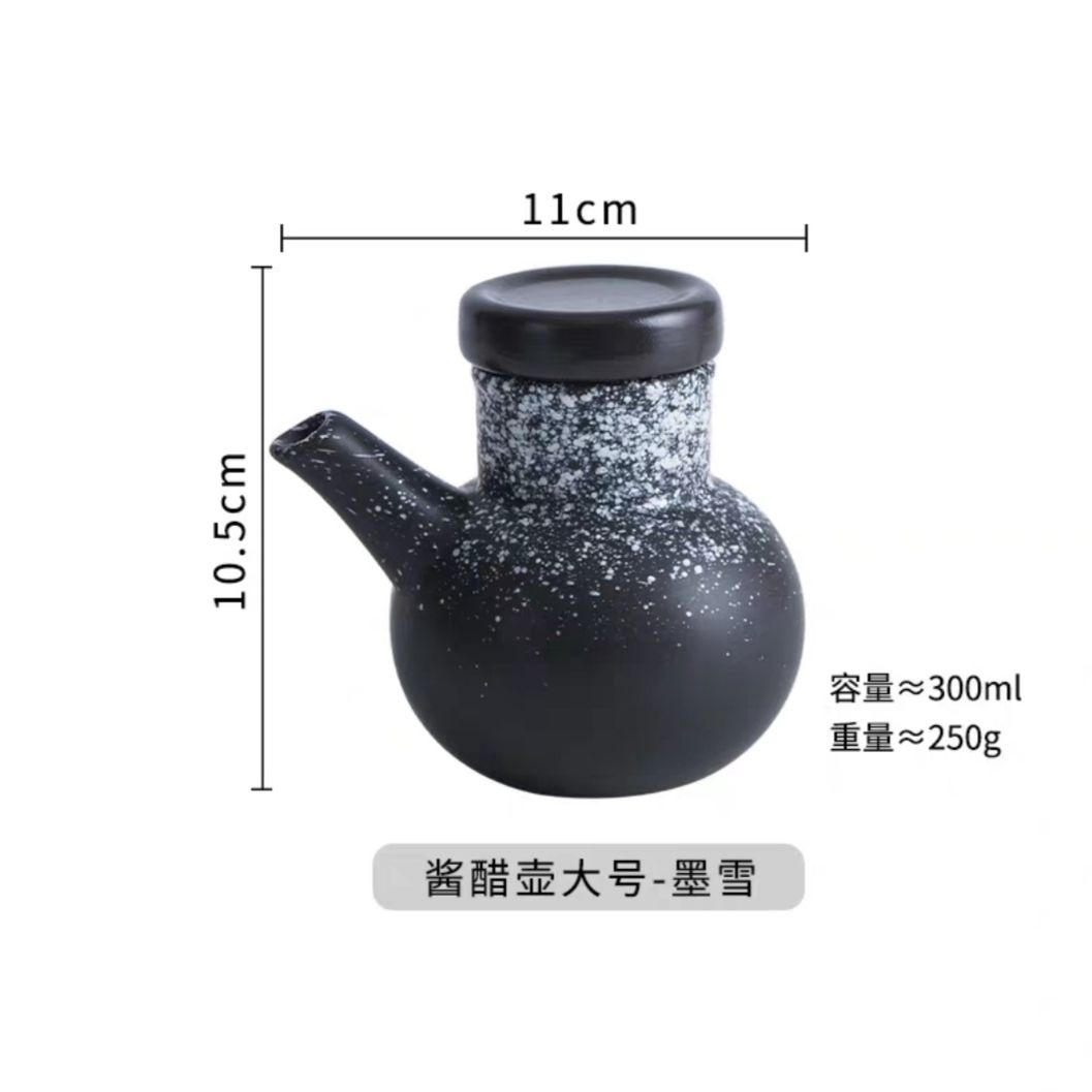 Kitchen Ceramic Oil Bottles with lid Oil Pots Small Sauce Flavoring Pot Soy Sauce Vinegar Bottles Japanese Restaurant Commercial: B - 300ml