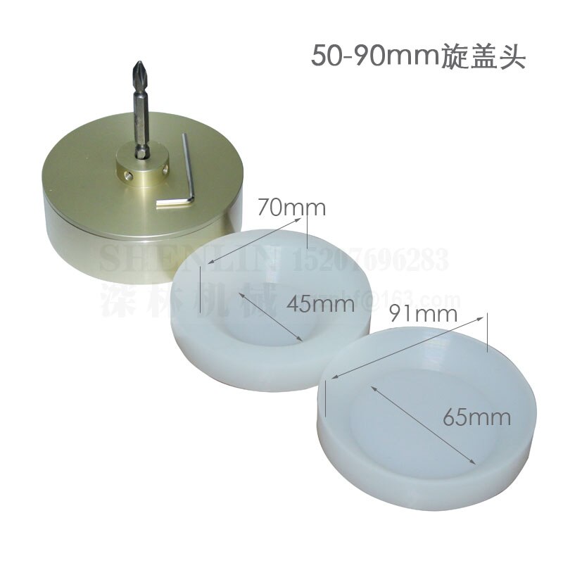 Screw Cap Silicone Inner Pad 50-70 and 70-90mm Capping Machine Accessories