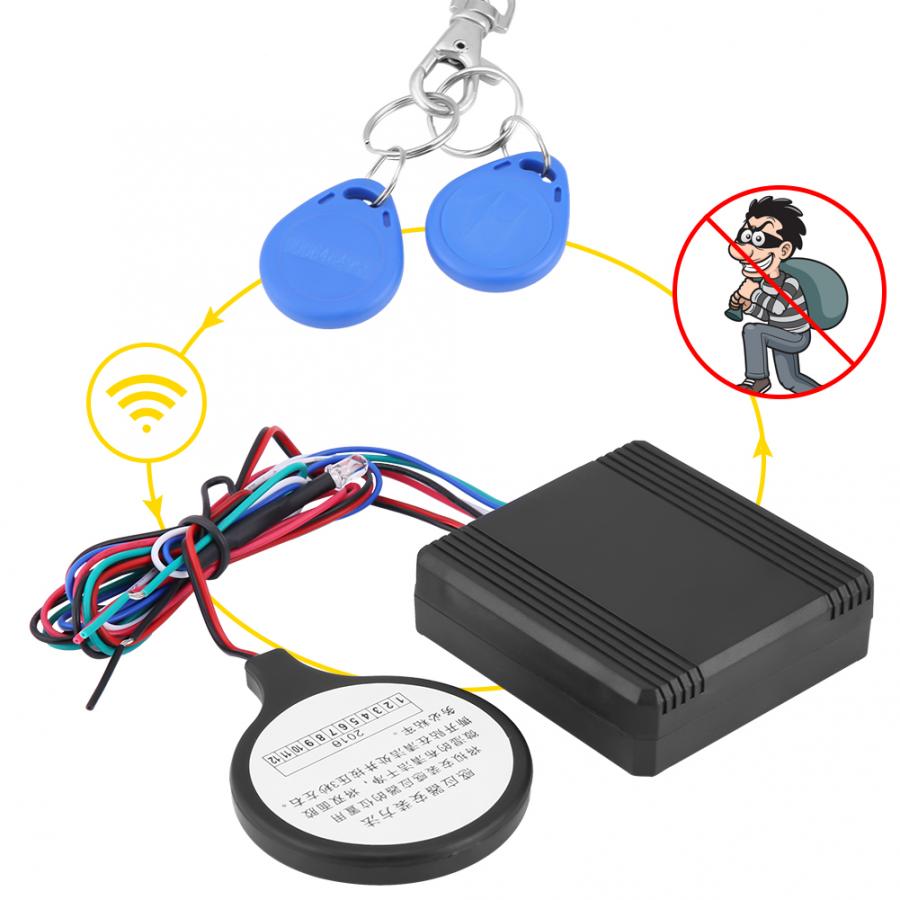 12V Motorcycle ID Card Lock Anti-theft Security System Smart Induction Sensor