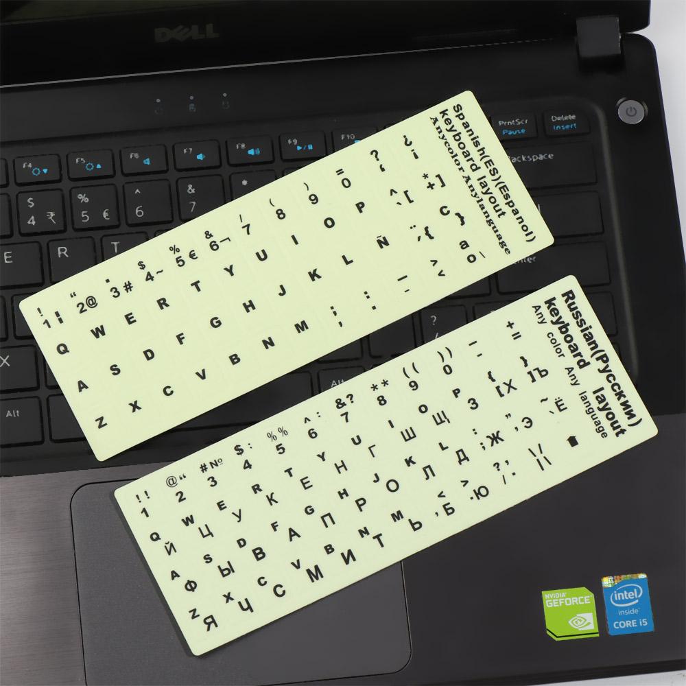 Luminous Keyboard Stickers Spanish/English/Russian/Arabic/French Language Alphabet Letters Computer Button Protective Film