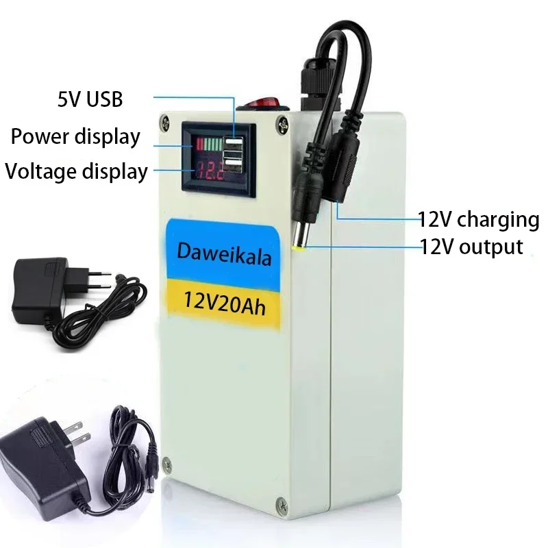 The latest 12V lithium-ion battery, DC12V 40Ah AC rechargeable battery, multi-purpose high-capacity outdoor mobile battery: Gold
