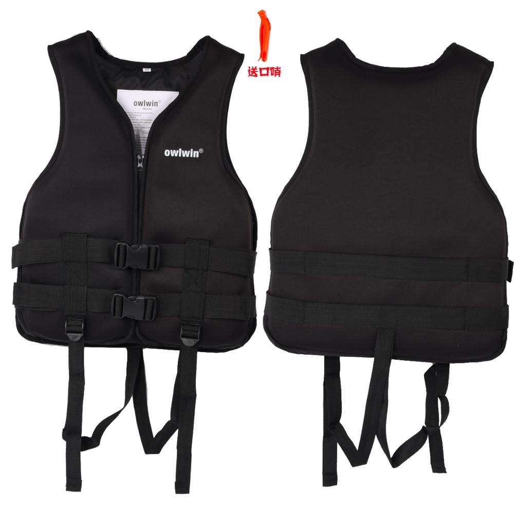 owlwin Adult Children Life Vest Jacket Swimming Boating Skiing Driving Ski Vests with Pipe Water Sports Man life Jacket