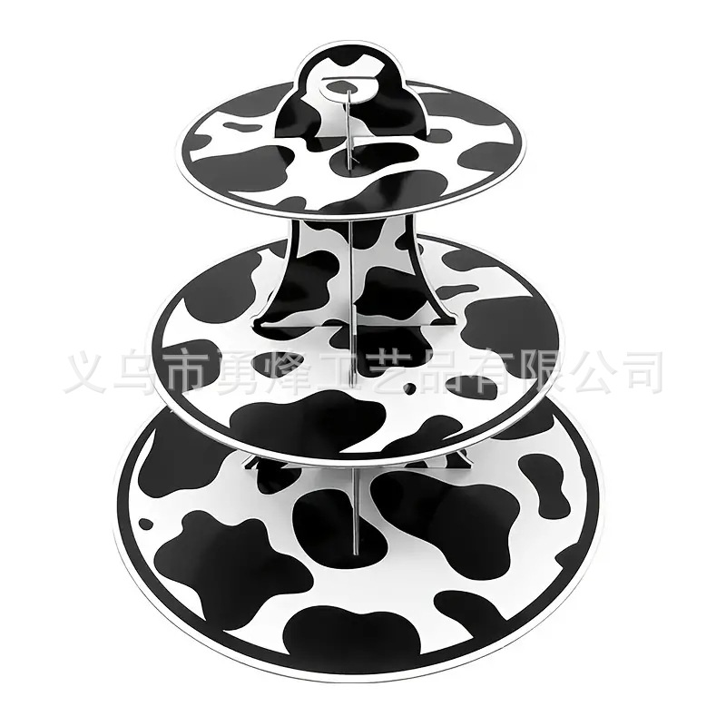 Cow Happy Birthday Cake Decoration Cow Cake Topper for Farm Cow Birthday Party Decoration Supplies: light yellow
