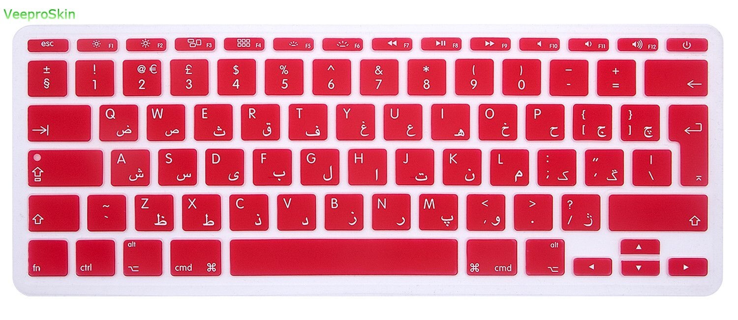 Alphabet arabe de l'ue pour apple MacBook Air 11 11.6 pouces dégradé rose Silicone persan clavier protecteur Flim clavier couverture peau: Red