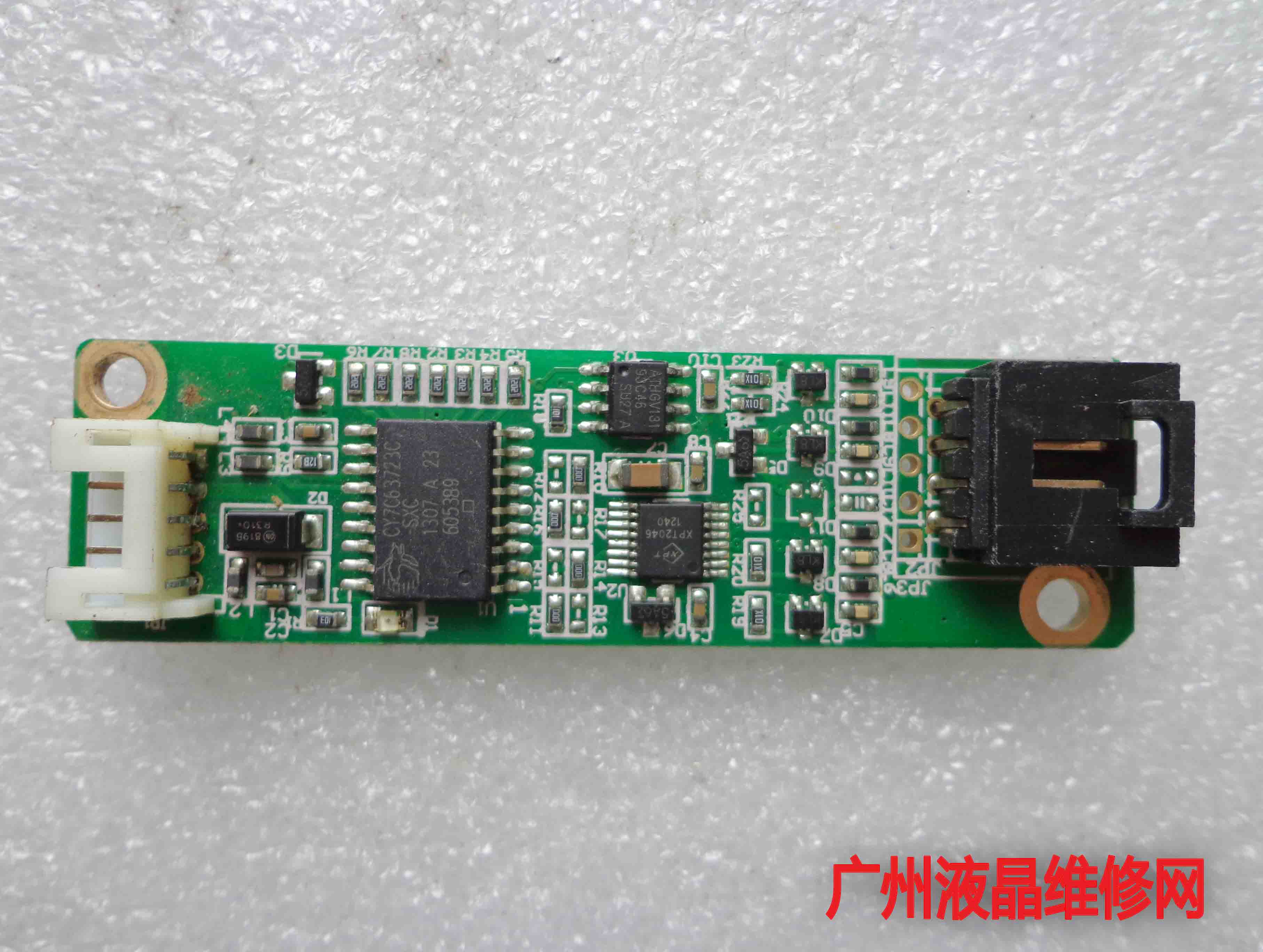Industrial Touch Screen Control Card - 15-inch Display - ETP-4500UG - for Desktop Use