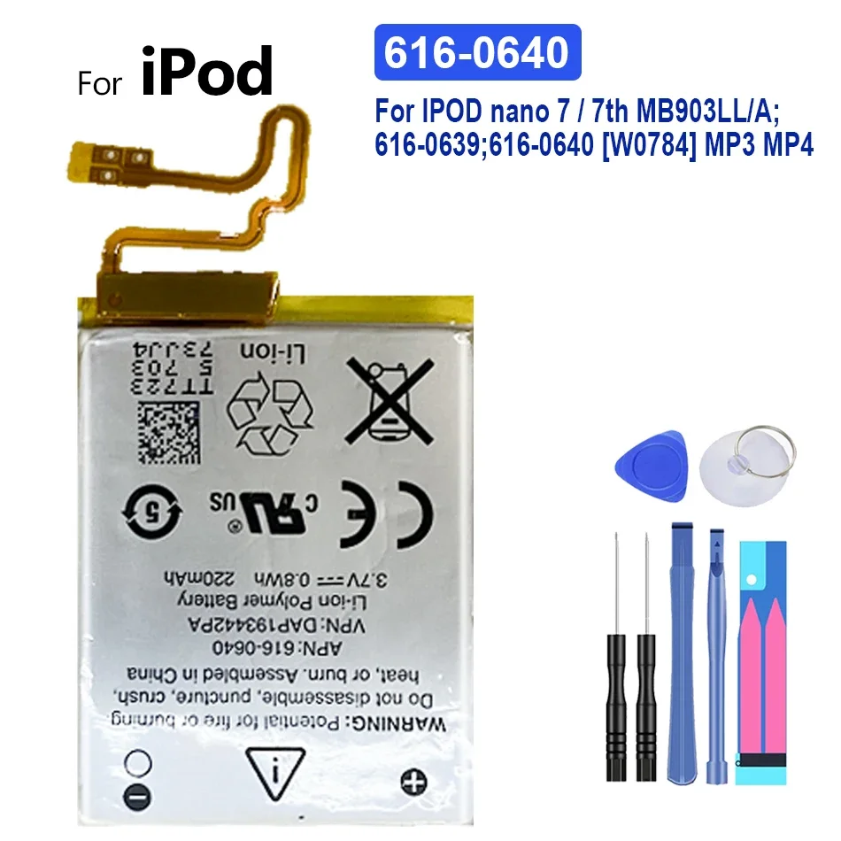 Batteri nano 2 nano 3 nano 4 nano 5 nano 6 nano 7 til eple ipod nano 3 3rd 3th 3 gen 4th 5th 6th 7th mp3: Grå